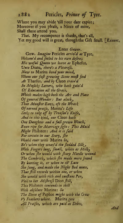 Image of page 238